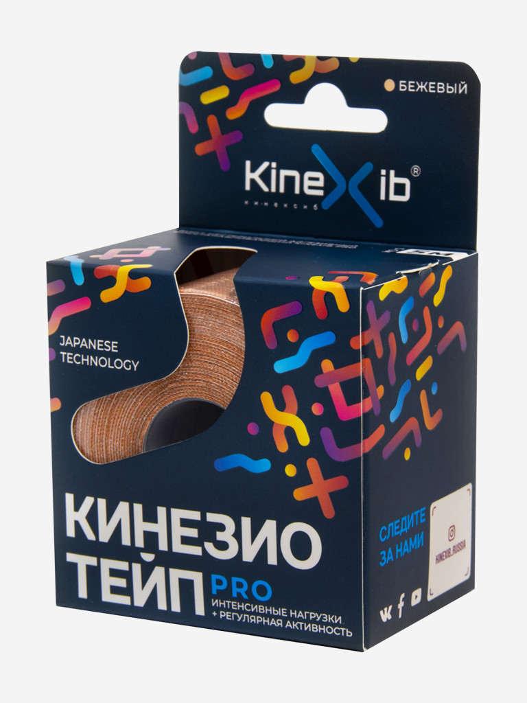 Кинезиотейп Kinexib Pro, бежевый