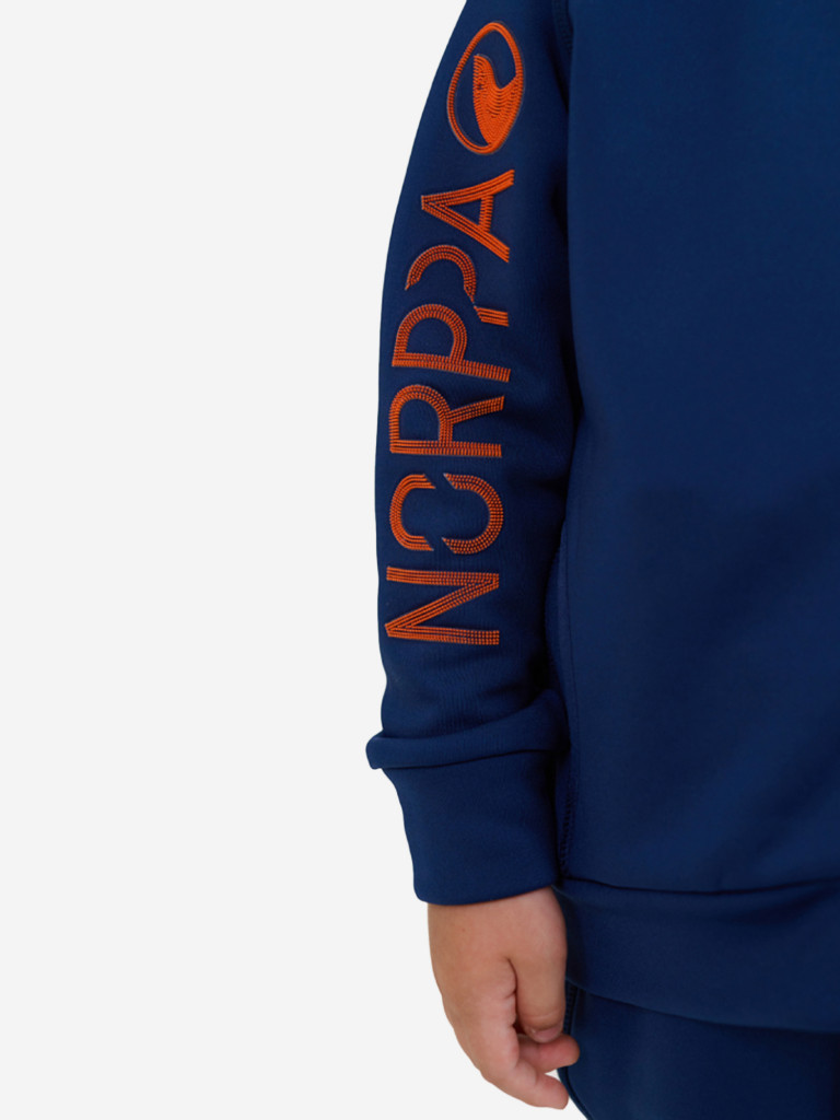 Костюм для мальчиков NORPPA Tigoda