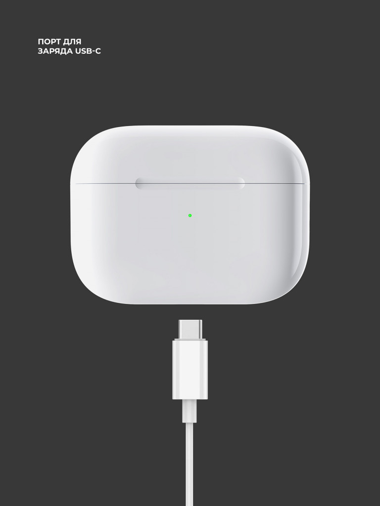 Беспроводные наушники с микрофоном Light Pro 2 , TWS, bluetooth 5.4, 300 мАч