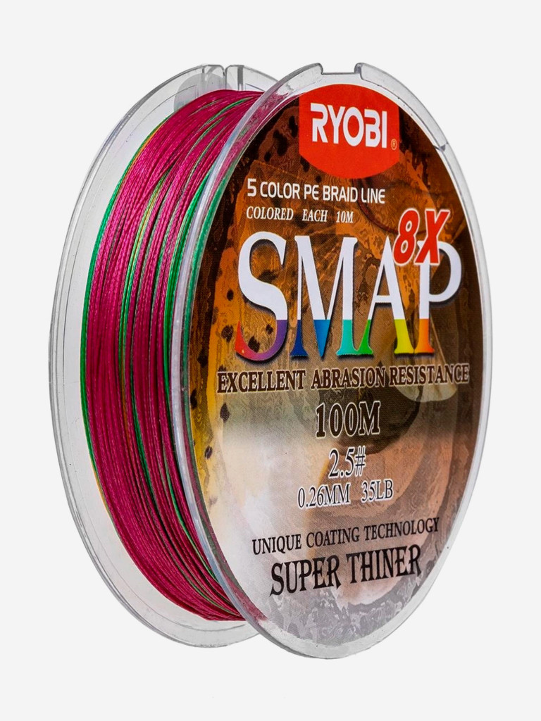 Шнур плетеный для рыбалки Ryobi SMAP PE8X, 100м, 0,26мм, 16кг, мультиколор