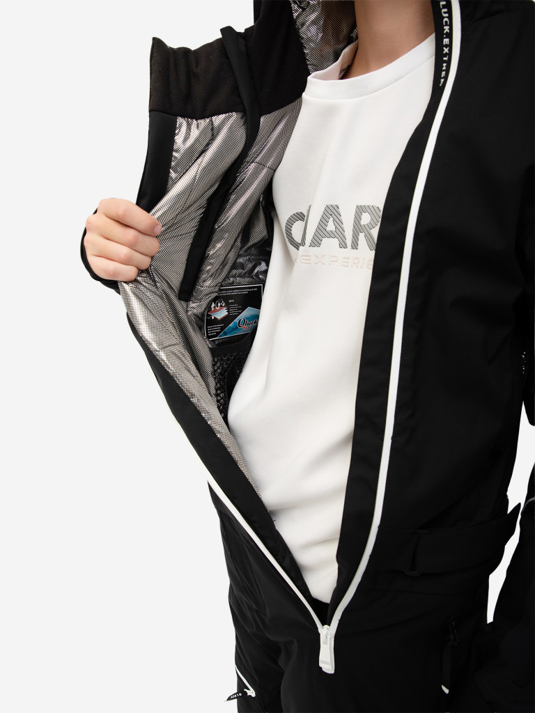 Комбинезон утепленный Qluck WINTER JOY