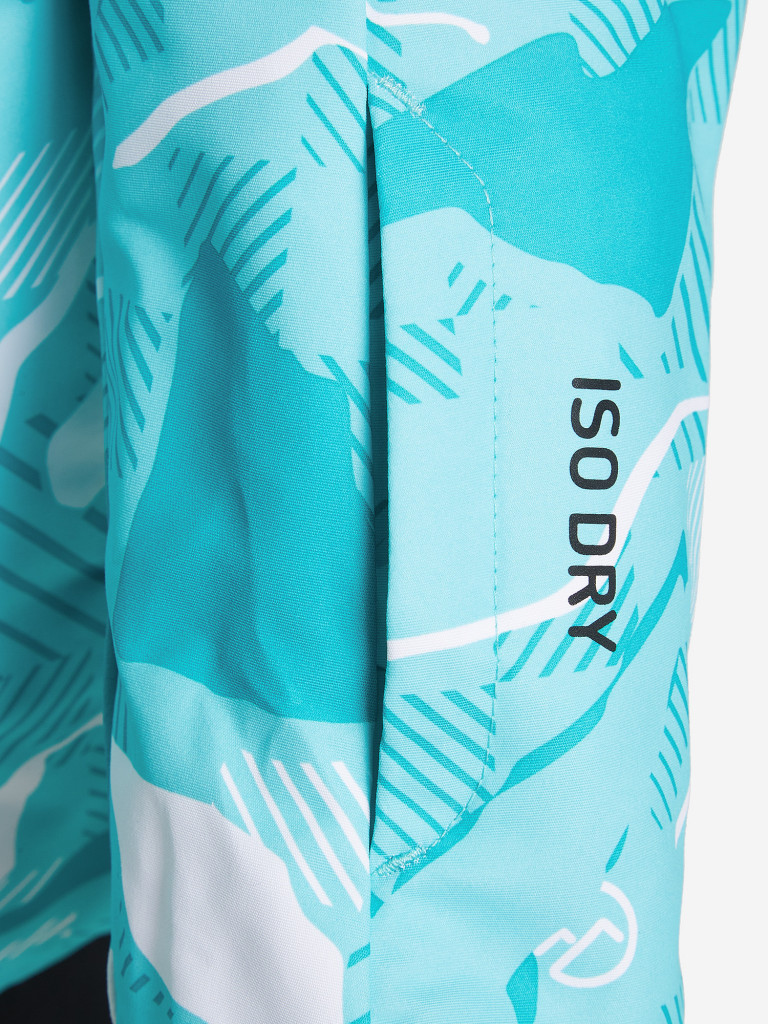 Куртка горнолыжная для девочек Glissade