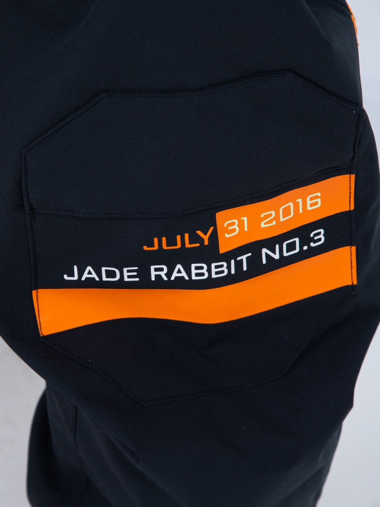 Комбинезон подростковый LUCKYBOO ASTRONAUT