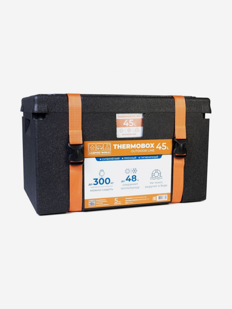Изотермический контейнер Camping World Thermobox 45 л