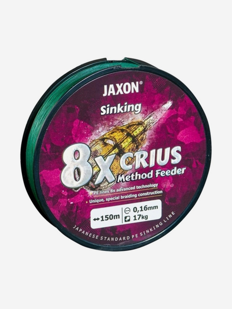 Плетеный шнур для фидера Jaxon Crius Method Feeder Sinking тонущий 8x зеленый 150 метров 0.16 мм 17 кг
