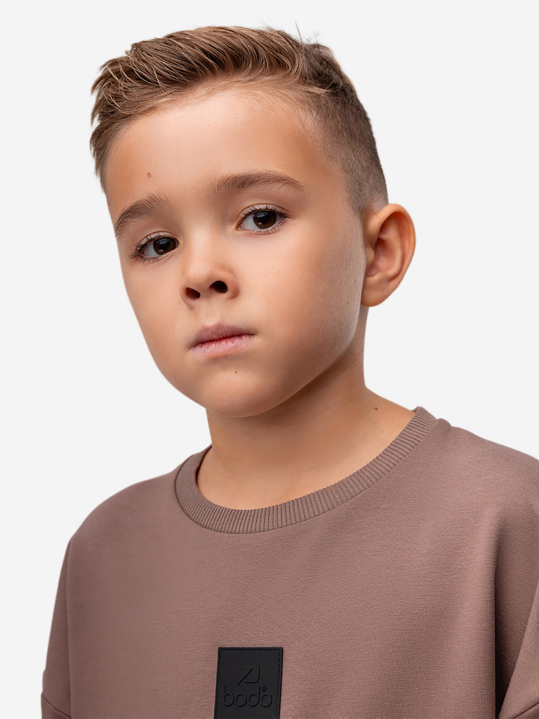 Костюм спортивный детский bodo