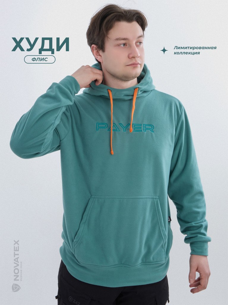 Толстовка флисовая для охоты и рыбалки PAYER, полынь