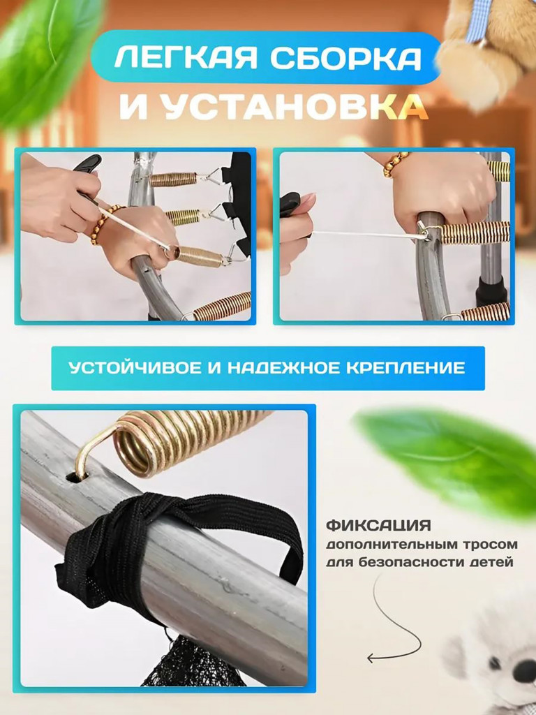 Батут детский каркасный FitnessLive с усиленным ножками зеленый