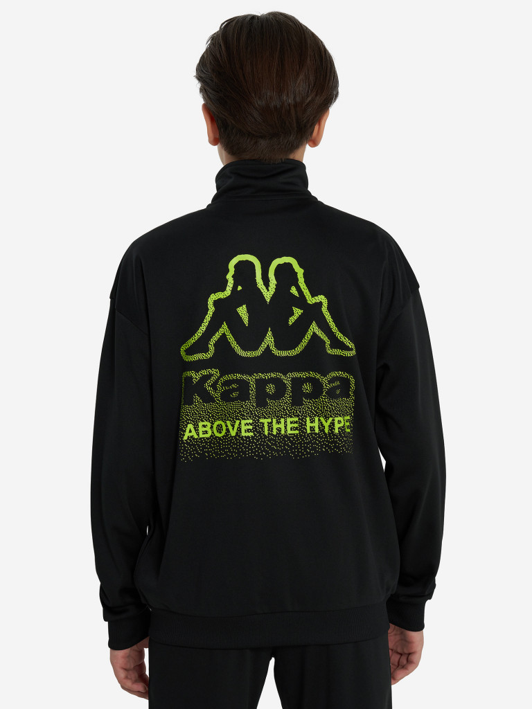 Толстовка для мальчиков Kappa