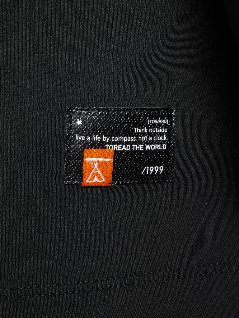 Лонгслив мужской Toread