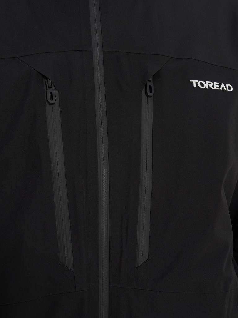 Куртка утепленная мужская Toread