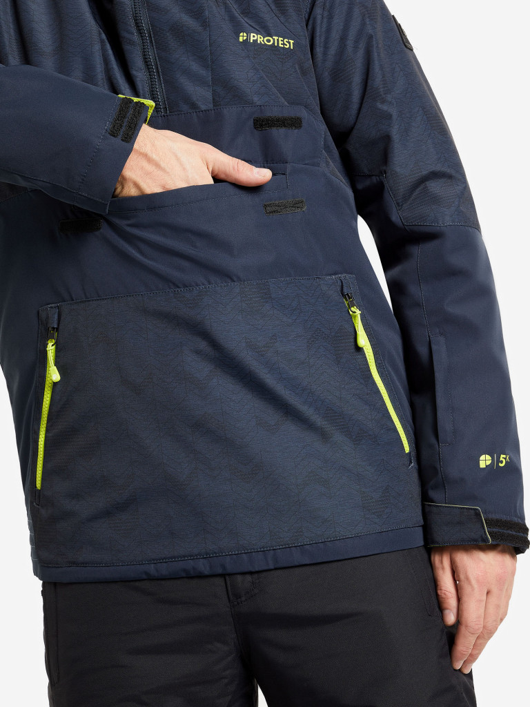 Куртка сноубордическая мужская Protest