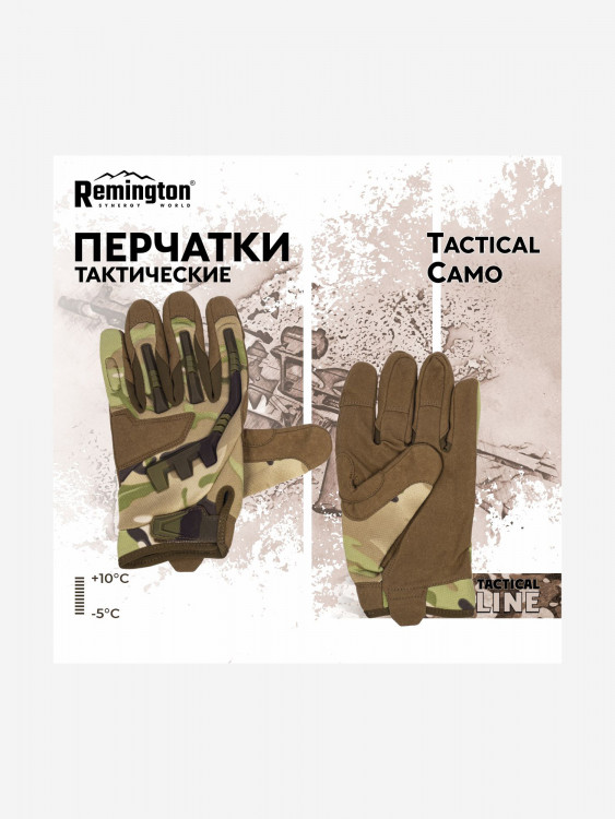 Перчатки Remington Tactical Camо