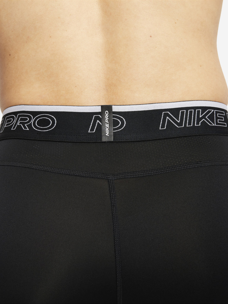 Шорты компрессионные мужские Nike Pro Dri-FIT