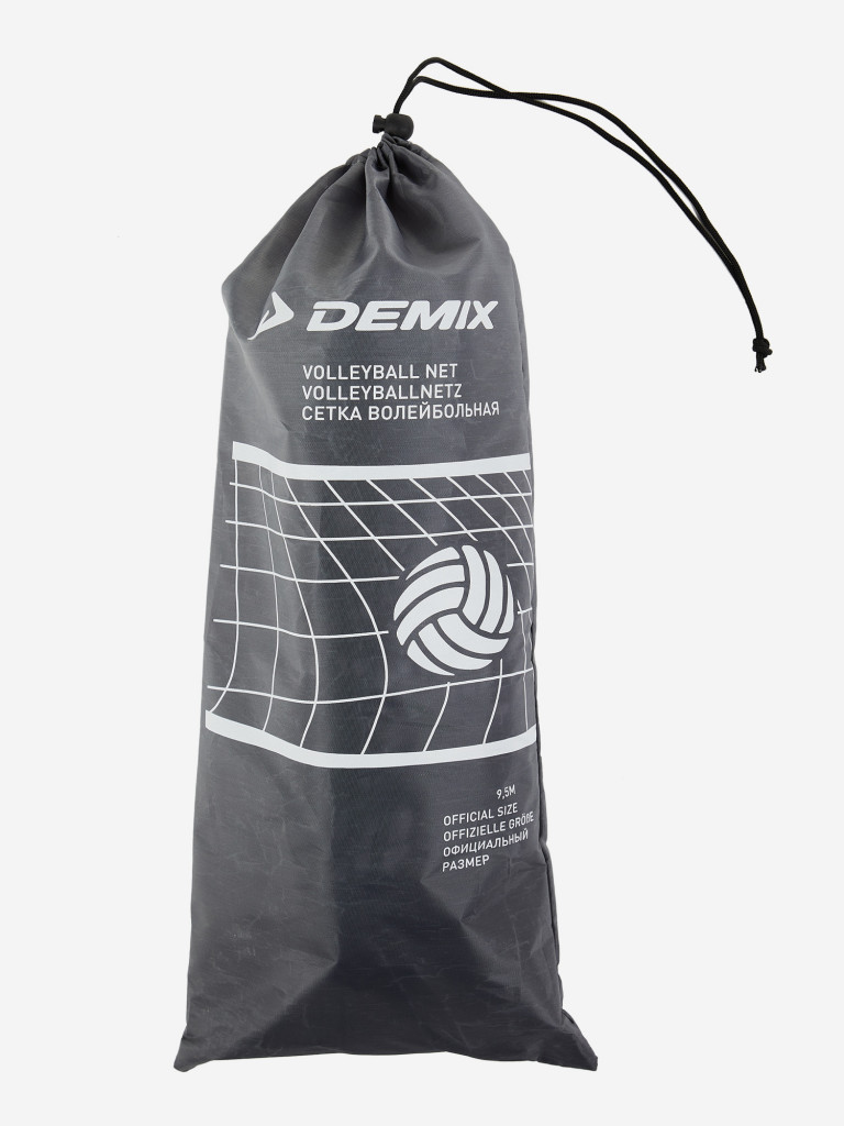 Сетка волейбольная Demix
