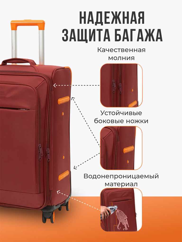 Чемодан Tevin s ручная кладь тканевый неубиваемый