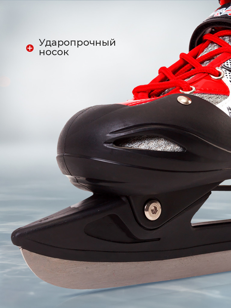 Коньки раздвижные детские Saimaa ICEWAY B906