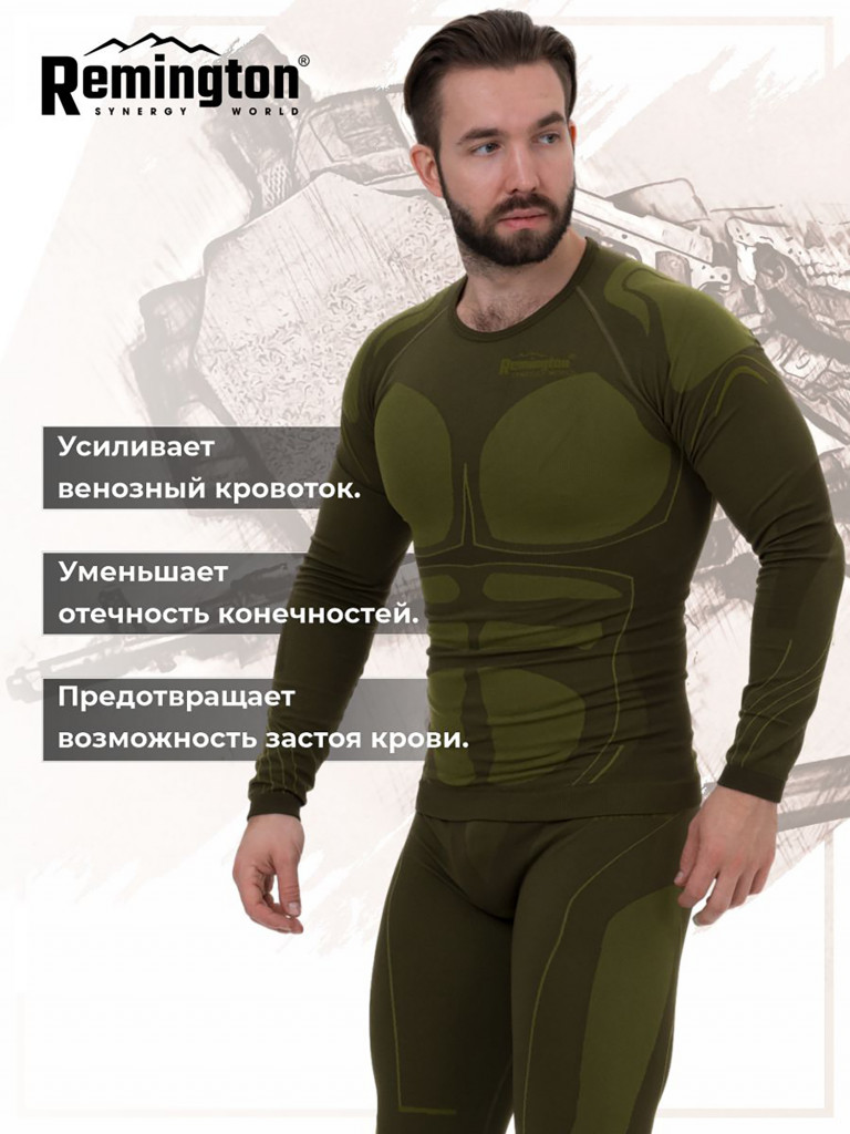 Костюм Remington Tactical Underware Outdoor Functional Set Gree