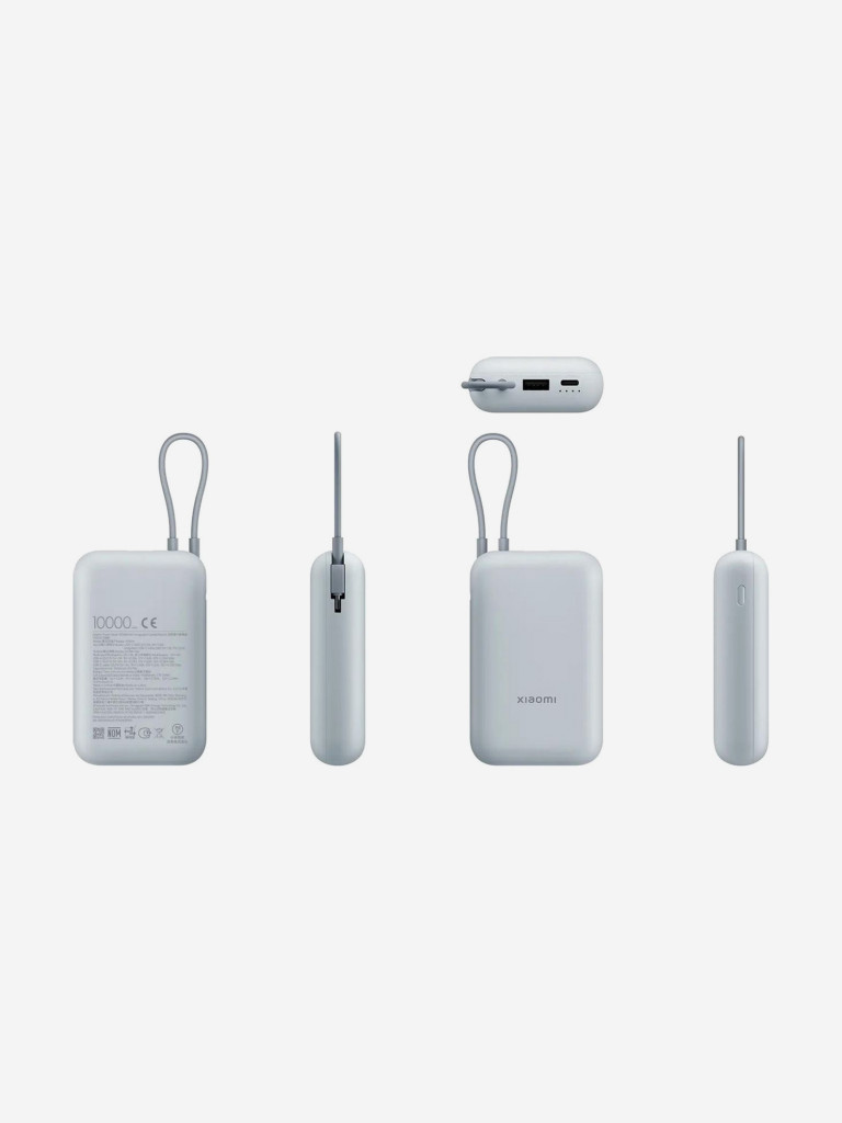 Внешний аккумулятор Xiaomi BHR9073GL, 10000мAч, голубой