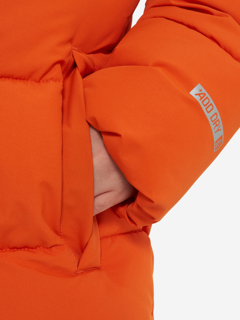 Пуховик для мальчиков Outventure