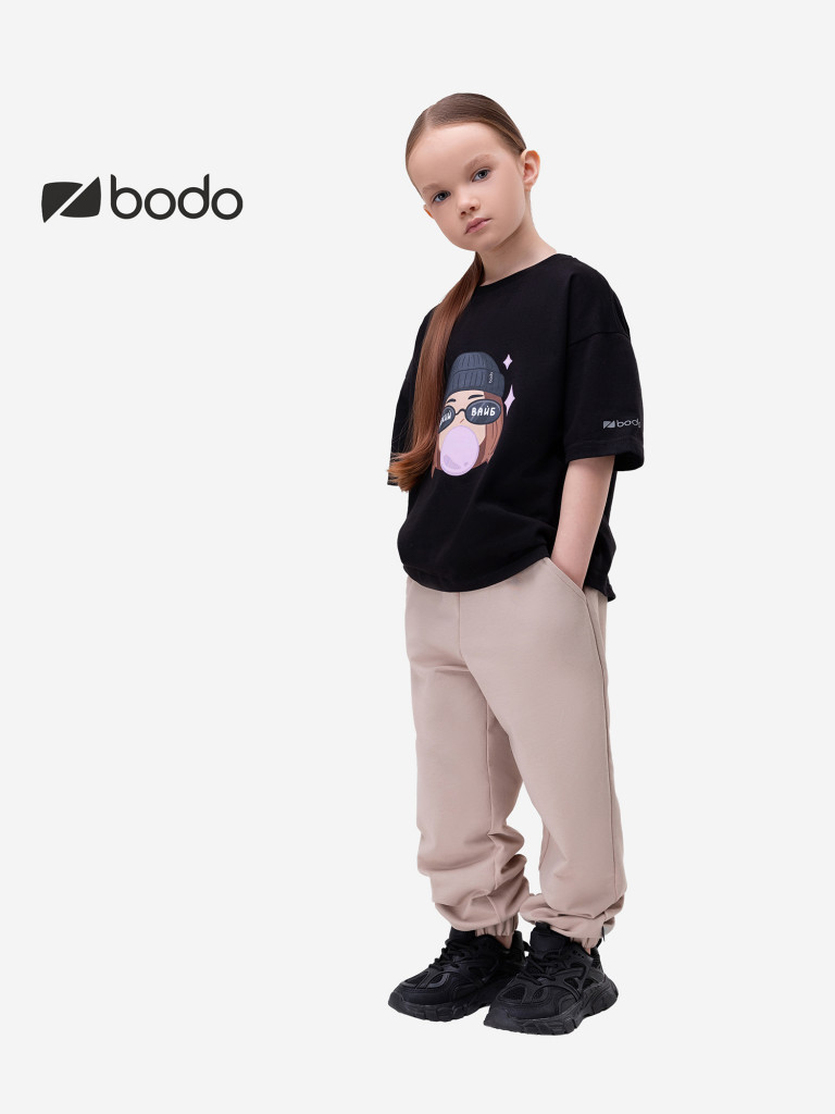 Брюки спортивные bodo