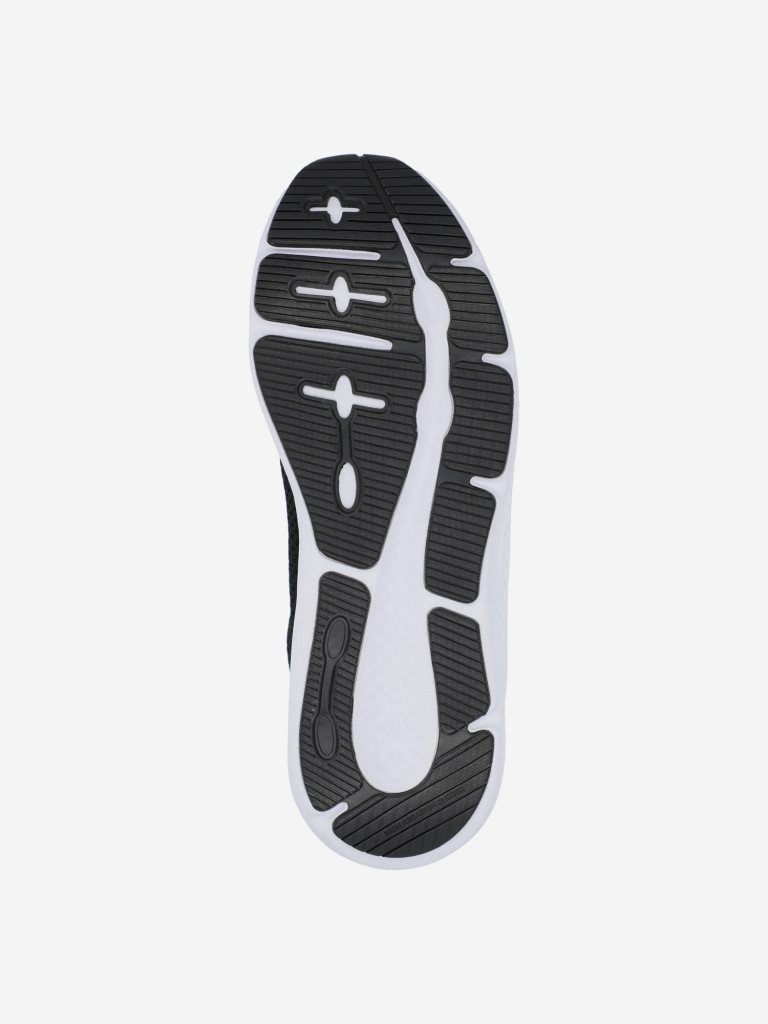 Кроссовки мужские Under Armour Ua Charged Pursuit 3