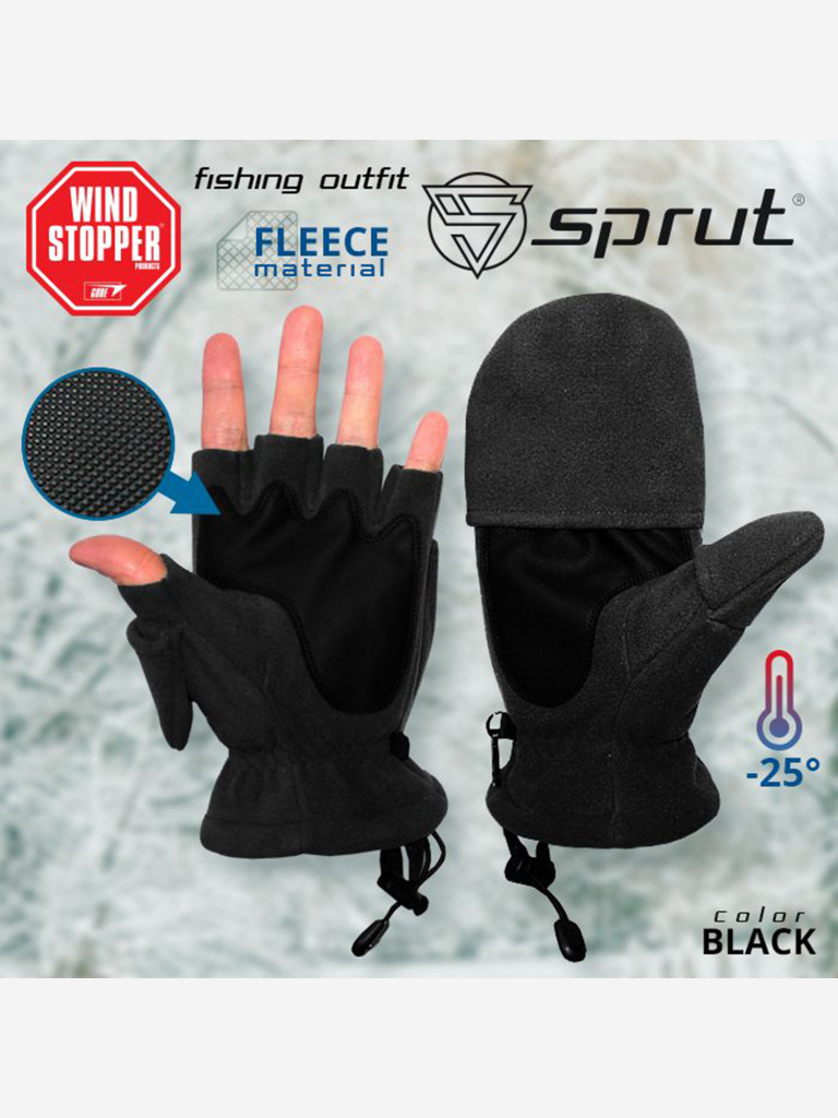 Перчатки-варежки Sprut Thermal WS Gloves