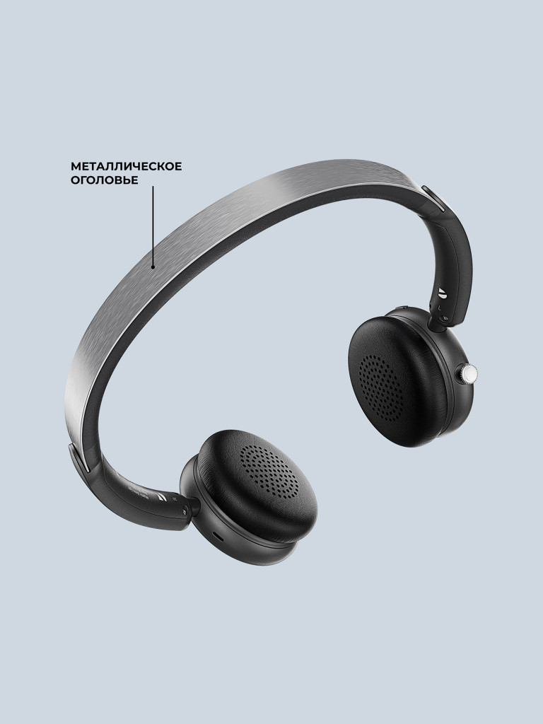 Беспроводные накладные наушники Stereo Light, bluetooth 5.4, 300 мАч