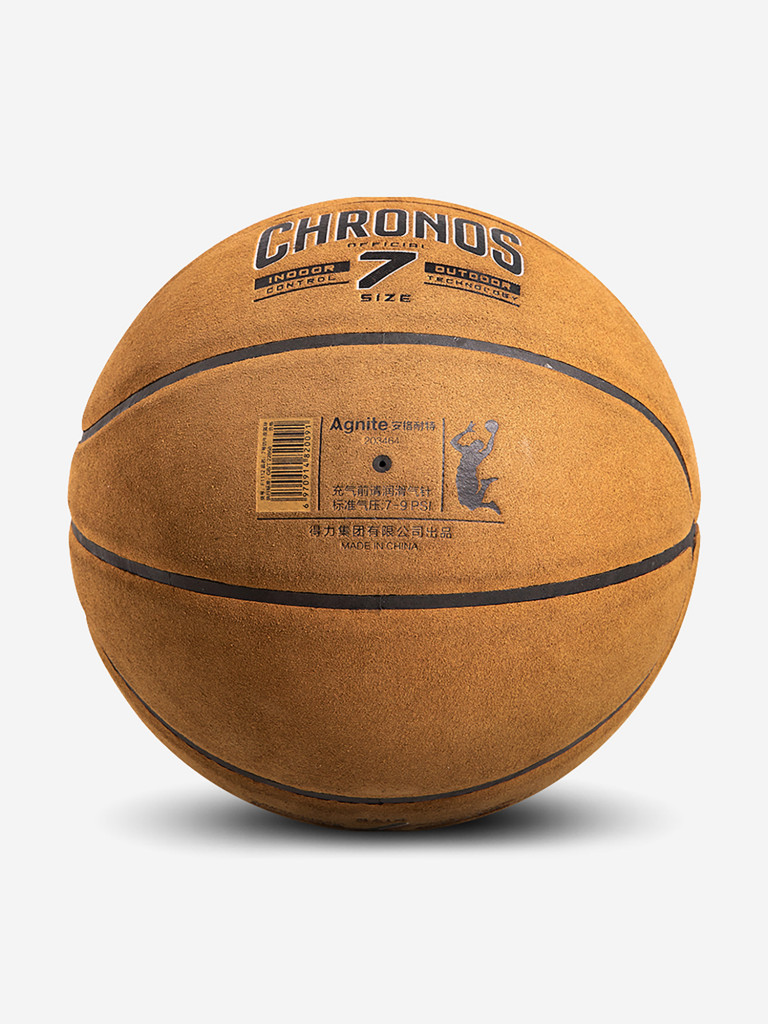 Мяч баскетбольный Agnite Imitation Leather Basketball (Chronos) №7  коричневый цвет — купить за 2790 руб. со скидкой 49 %, отзывы в  интернет-магазине Спортмастер