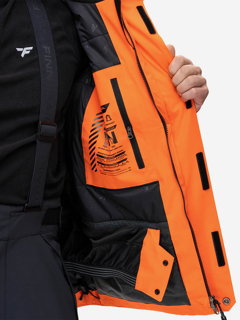 Костюм мужской утепленный ASPEN