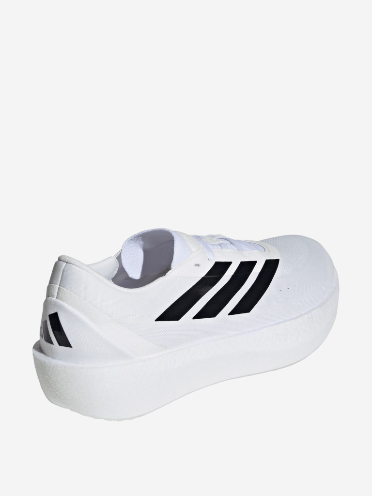 Кроссовки мужские adidas Zenboost