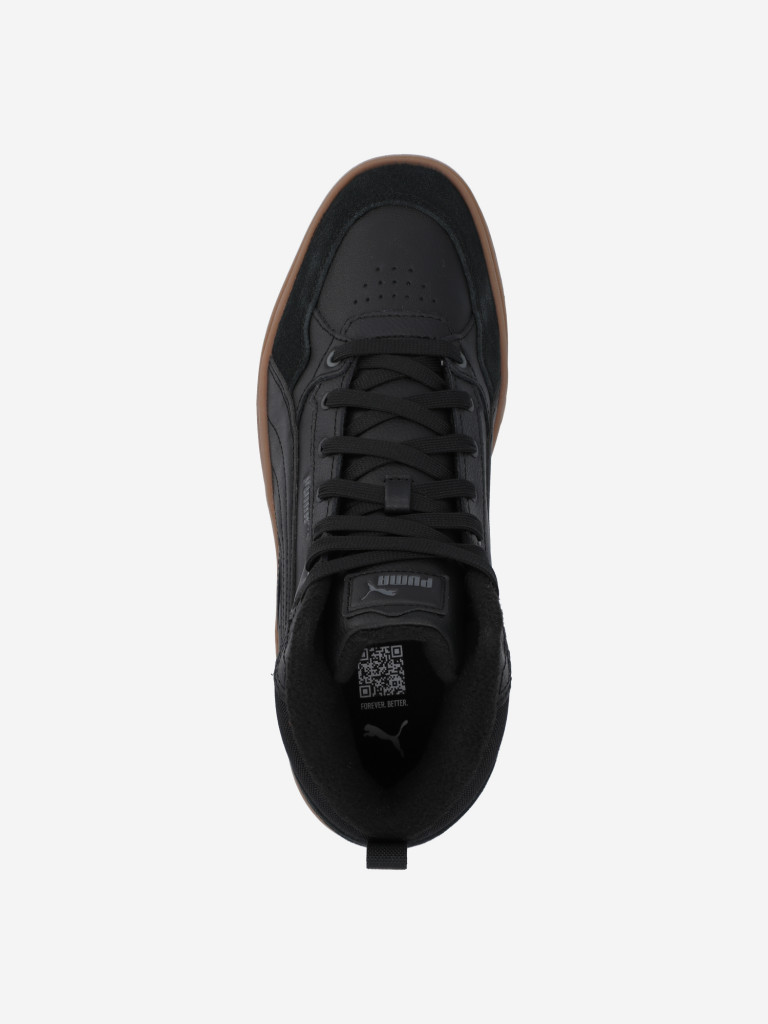 Кеды утепленные женские Puma Karmen II Idol Wtr