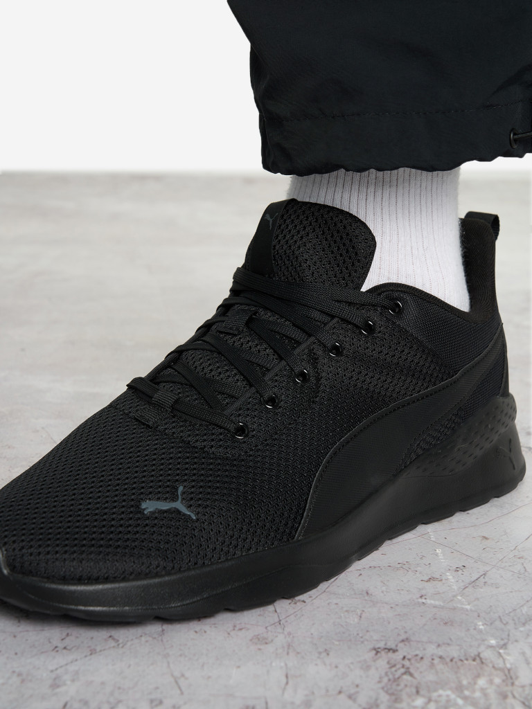 Кроссовки мужские PUMA Anzarun Lite