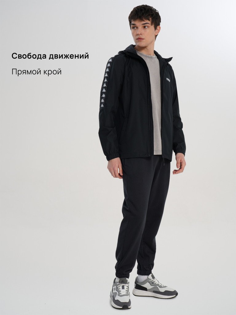 Ветровка рипстоп мужская Kappa Banda d’Origini
