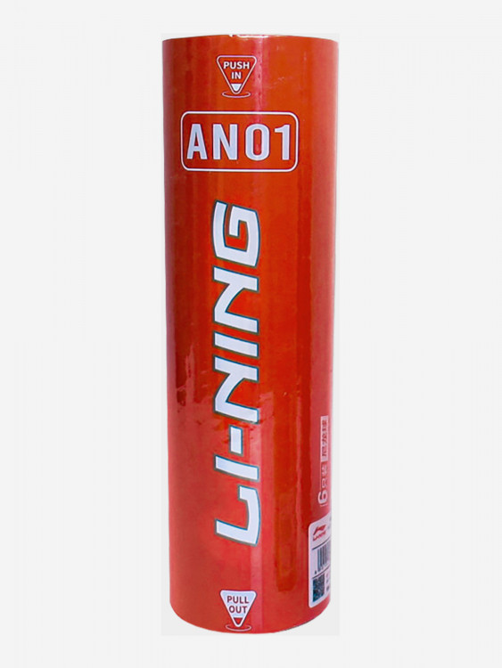 Воланы пластиковые Li-Ning AN01, Средняя, 6шт.