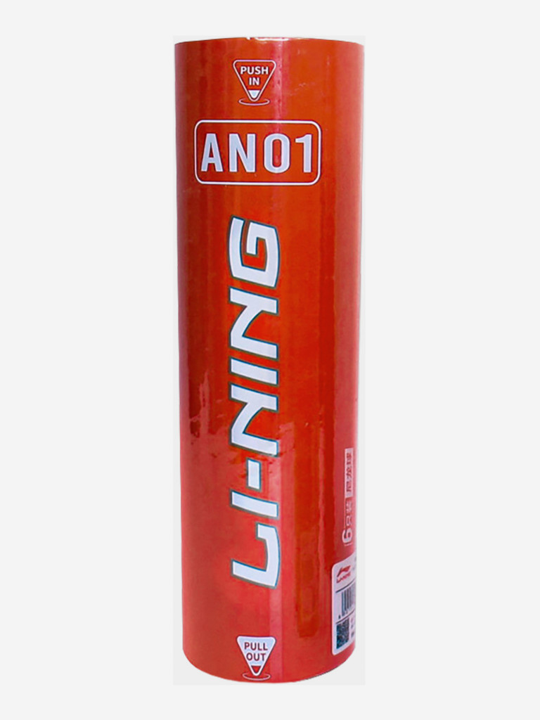 Воланы пластиковые Li-Ning AN01, Средняя, 6шт.