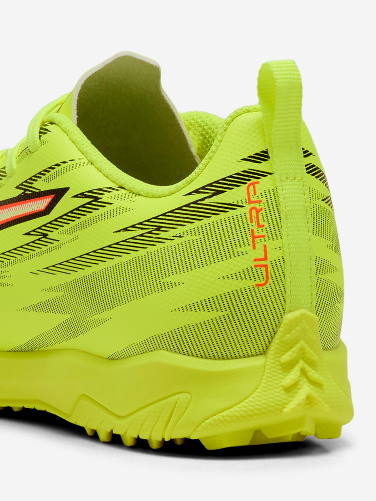 Бутсы для мальчиков PUMA Ultra 6 Play Tt