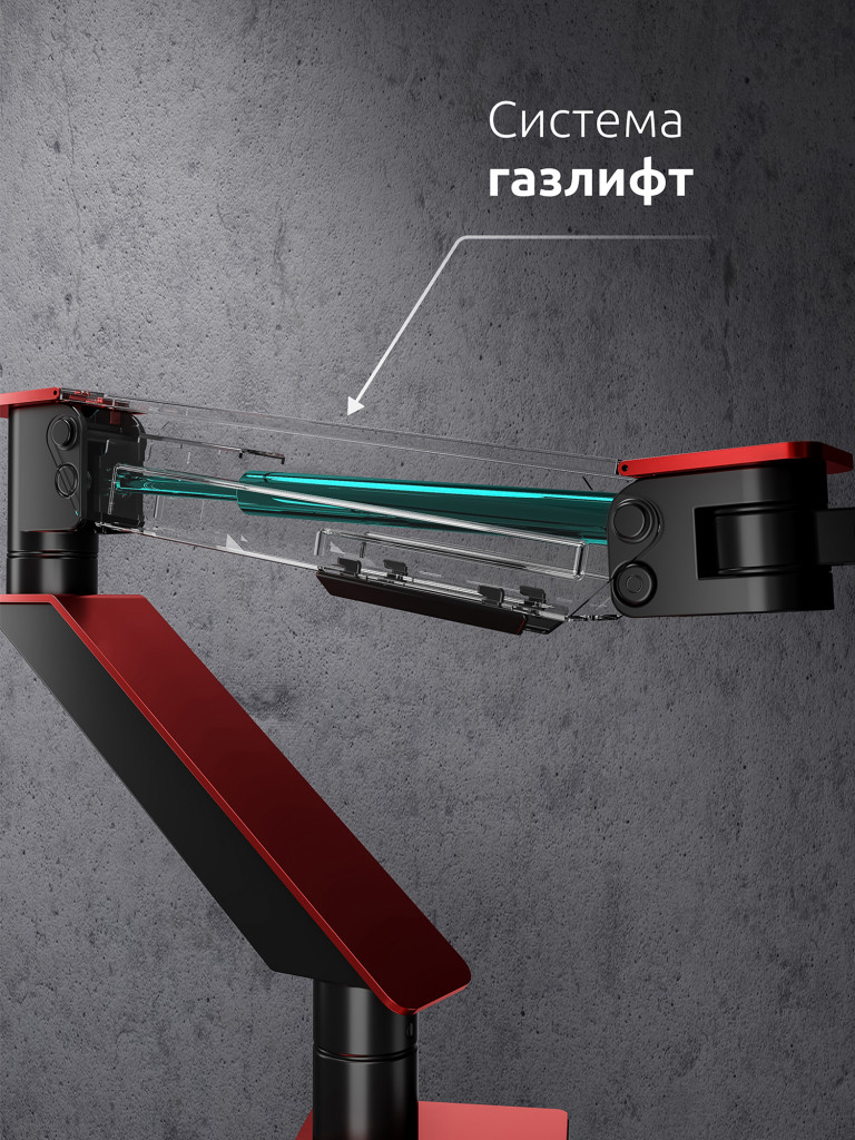 UNITEKI FMGT102RDR PRO LINE Кронштейн для двух мониторов со струбциной системы газлифт, диагональ 17-35"
