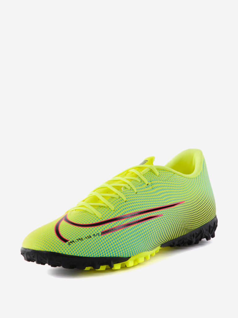 Бутсы мужские Nike Vapor 13 Academy MDS TF