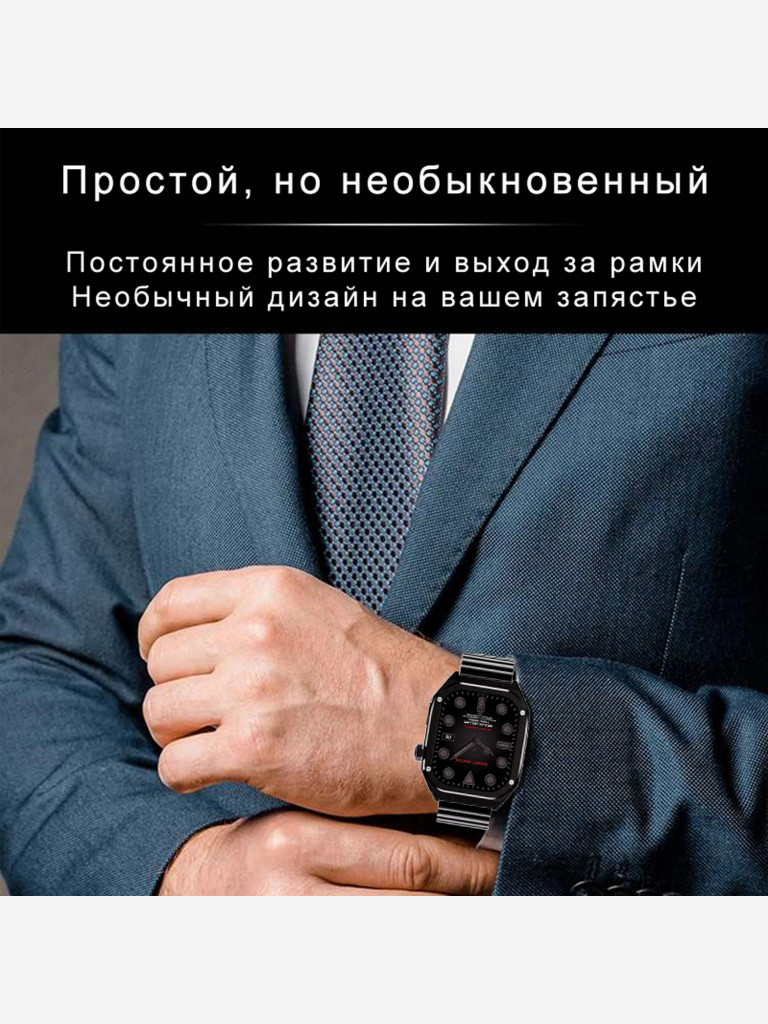 Смарт-часы CheckME Smart CMSHD40 с компасом, датчиком для мониторинга здоровья