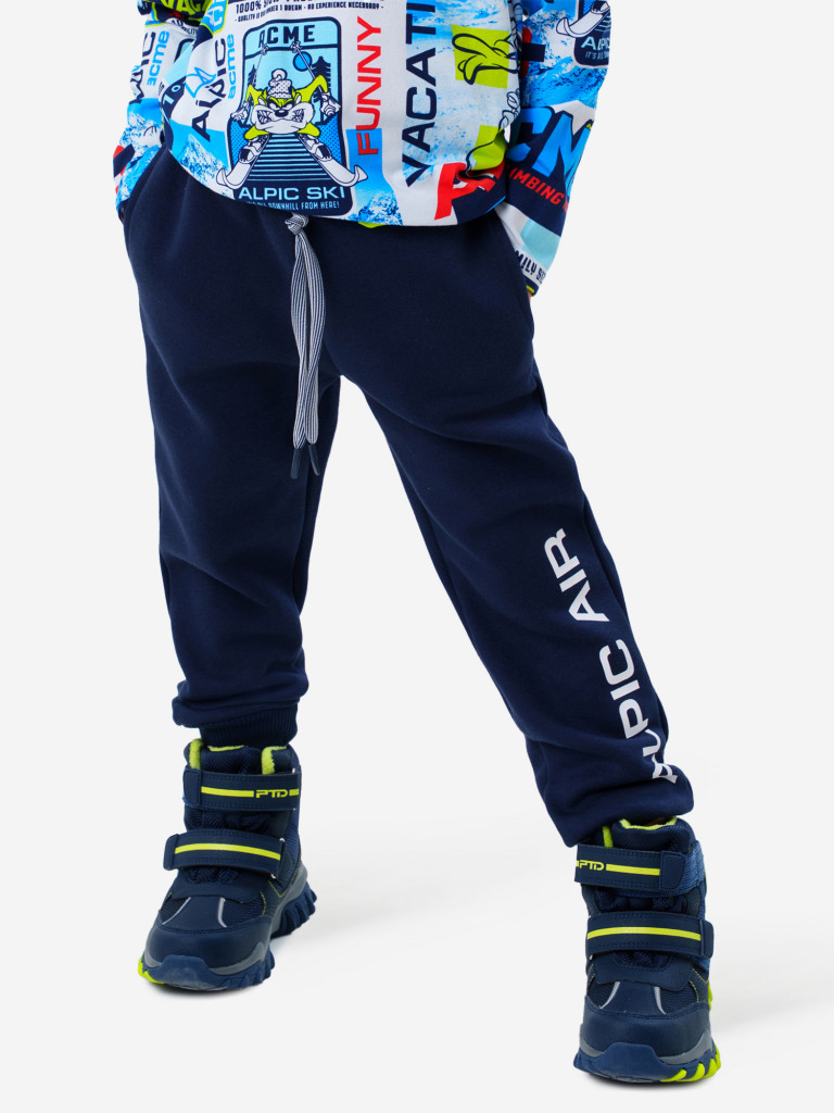 Брюки для мальчиков PlayToday