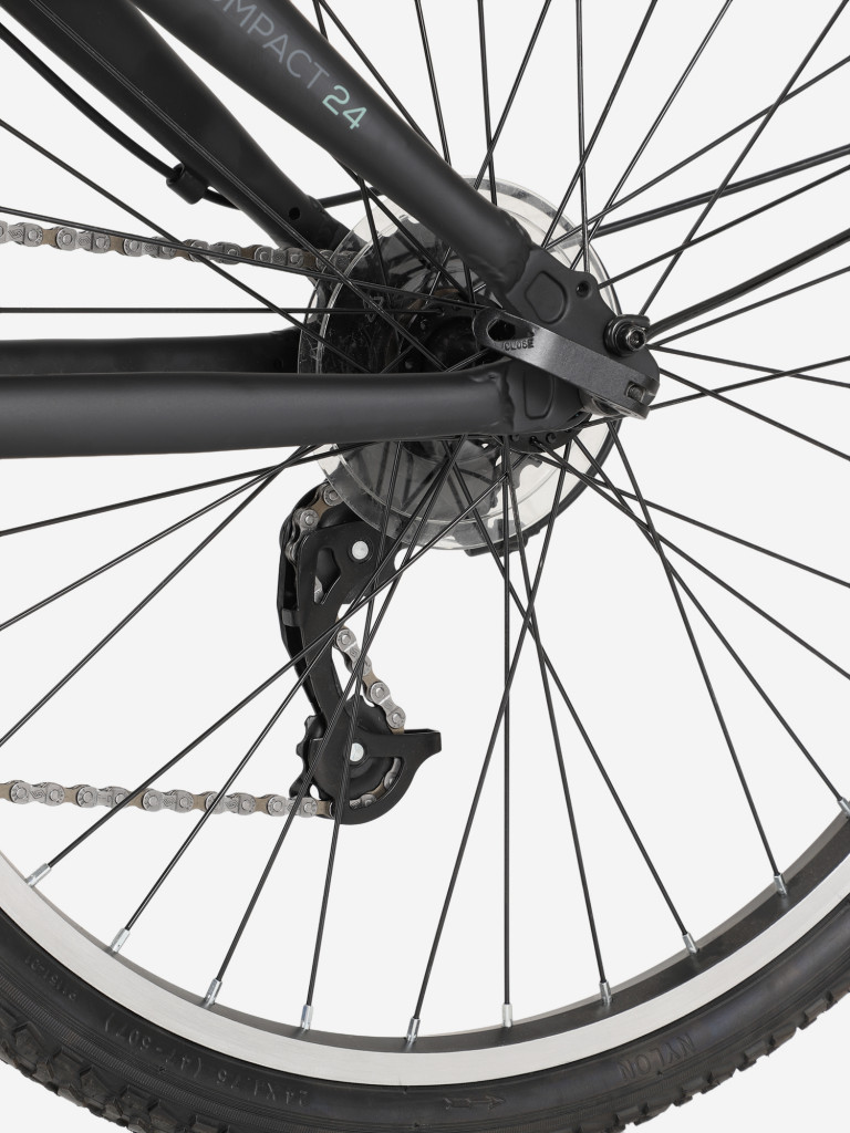 Велосипед складной Stern Compact 24"