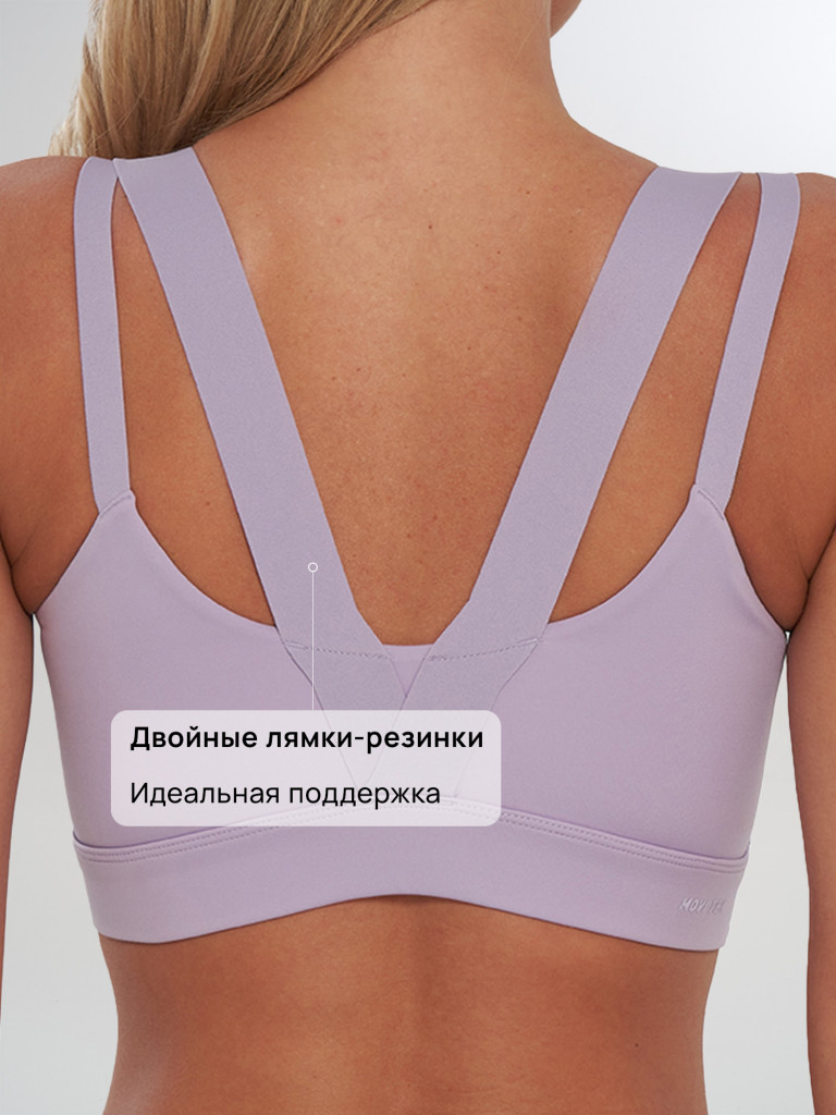 Топ бра спортивный Demix MuseFit GymScuba