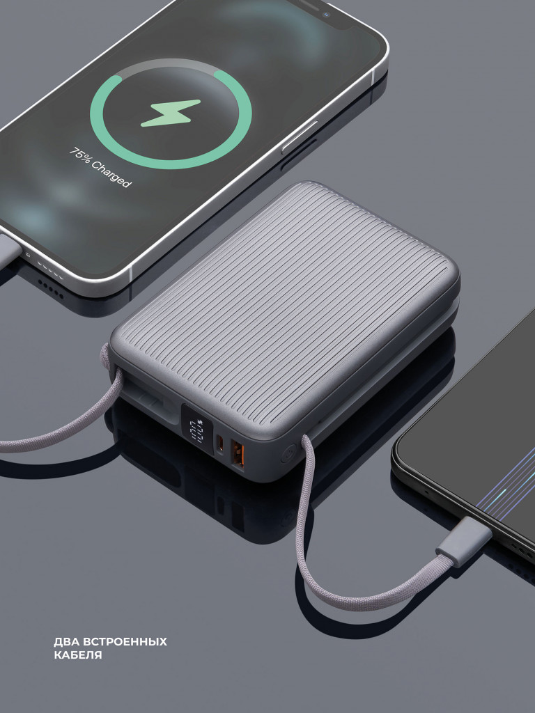 Внешний аккумулятор NRG Turbo Cable 20000 мА-ч (77Вт-ч), 22,5Вт