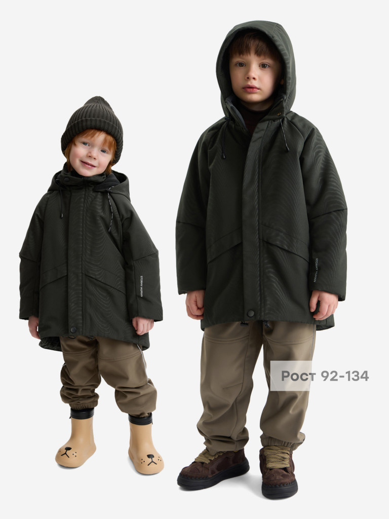 Куртка детская Happy Baby