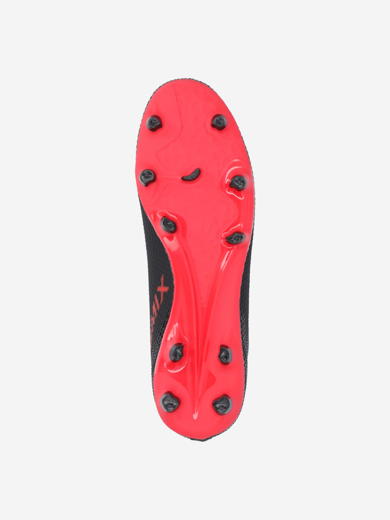 Бутсы для мальчиков Demix Exponenta Enrblast Jr Fg