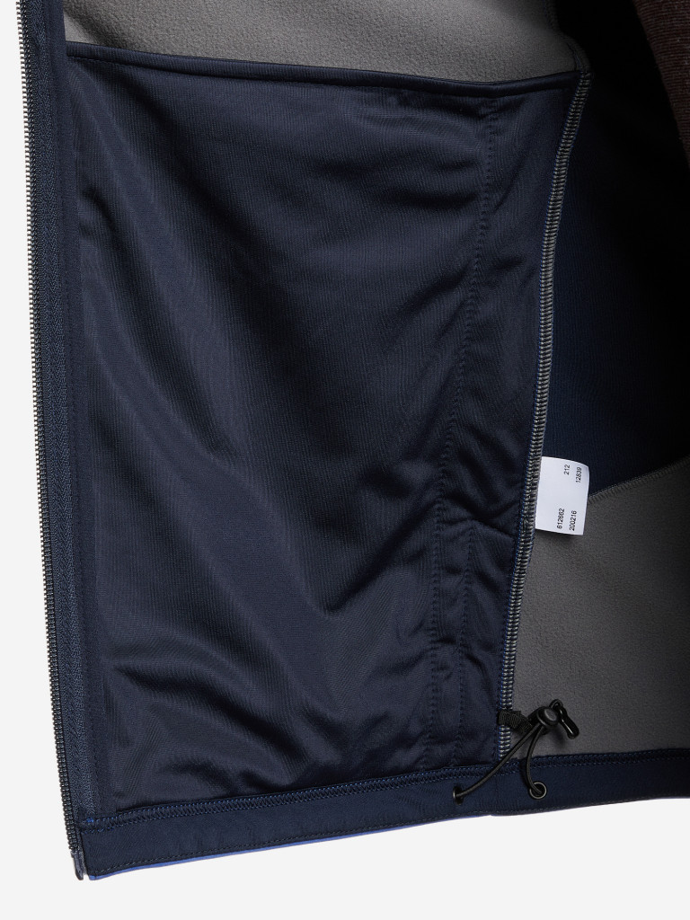 Куртка для беговых лыж мужская Odlo Brensholmen