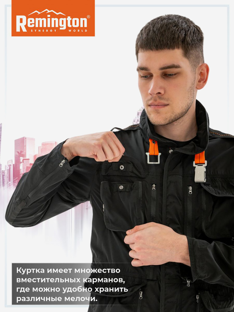 Ветровка Remington Streamer Black