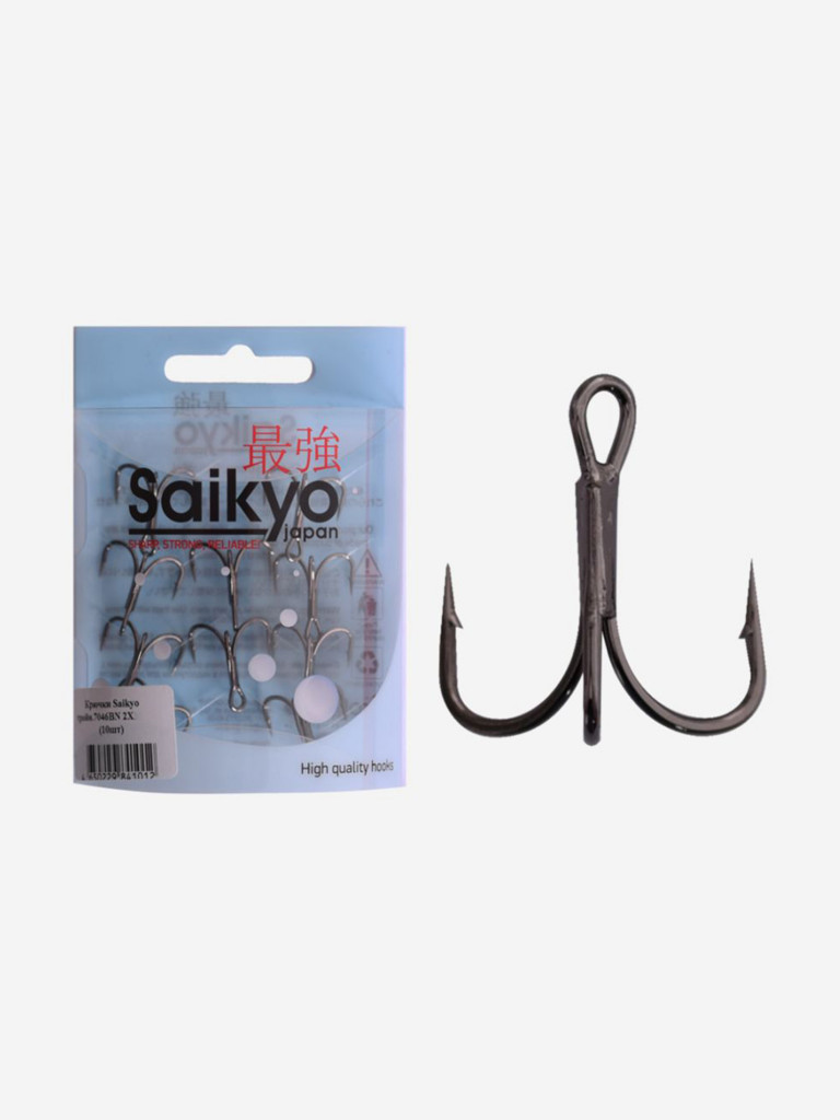 Крючки для рыбалки Saikyo тройные 7046 BN 2X, 10 штук в упаковке