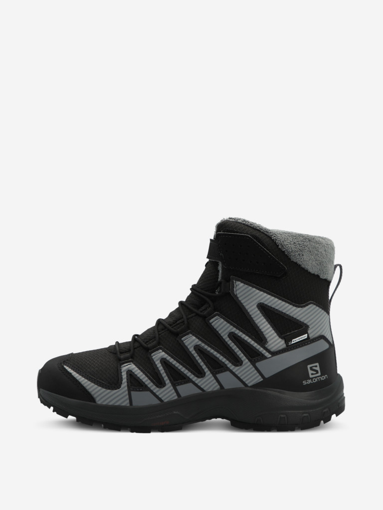 Salomon xa shop pro winter